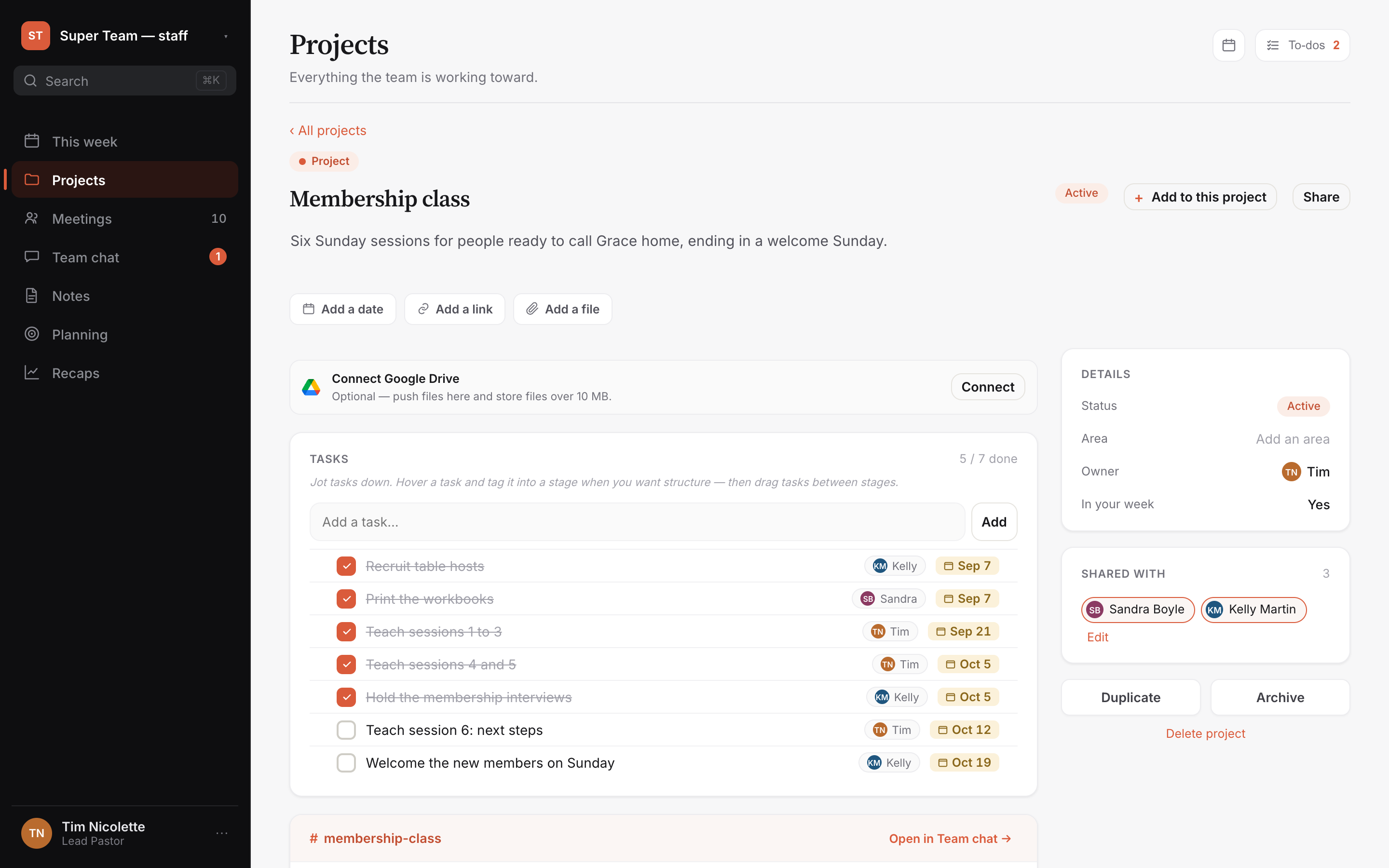 A project page